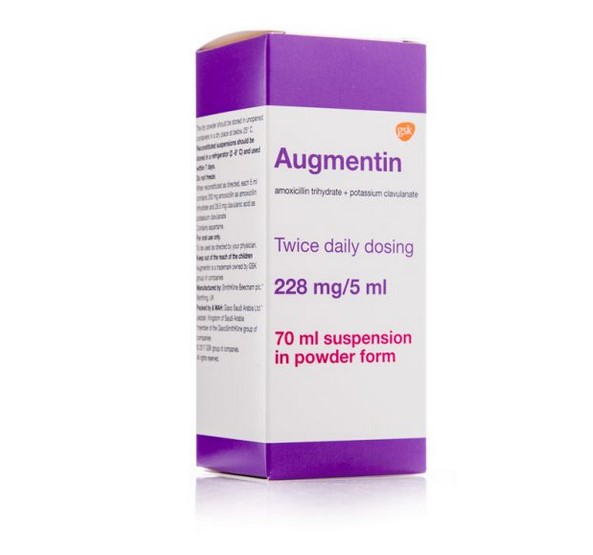 Acinet 228mg/5ml