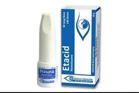 Etacid (Mometasone) nasal spray